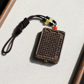 【Heart Sutra】Herbal Scent Pagoda Tree Flower and Tangerine Peel Heart Sutra Incense Pendant