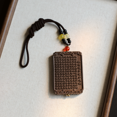 【Heart Sutra】Herbal Scent Pagoda Tree Flower and Tangerine Peel Heart Sutra Incense Pendant