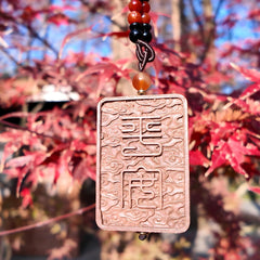 【Peaceful】Herbal Scent Pagoda Tree Flower and Tangerine Peel Peace Incense Pendant