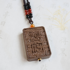 【Peaceful】Herbal Scent Pagoda Tree Flower and Tangerine Peel Peace Incense Pendant