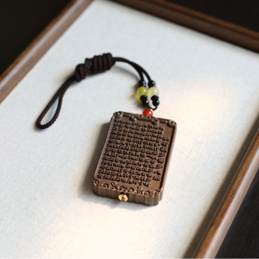 Meaning of the Traditional Heart Sutra Incense Tablet for Inner Peace