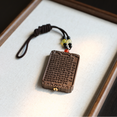 【Heart Sutra】Herbal Scent Pagoda Tree Flower and Tangerine Peel Heart Sutra Incense Pendant