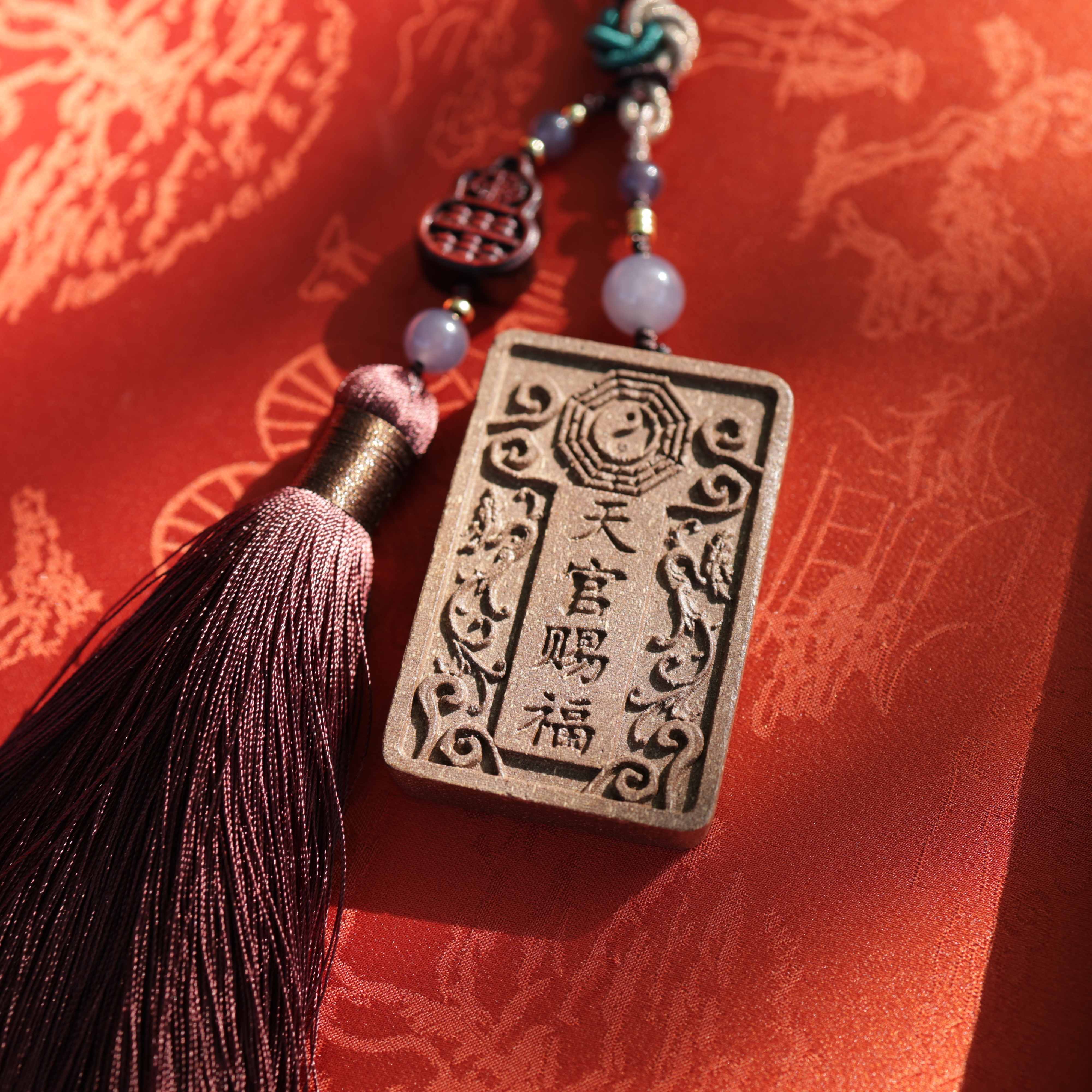 Celestial Blessing HERBAL SCENT botanical car charm — Ba Gua agarwood tablet with amethyst beads and burgundy tassel
