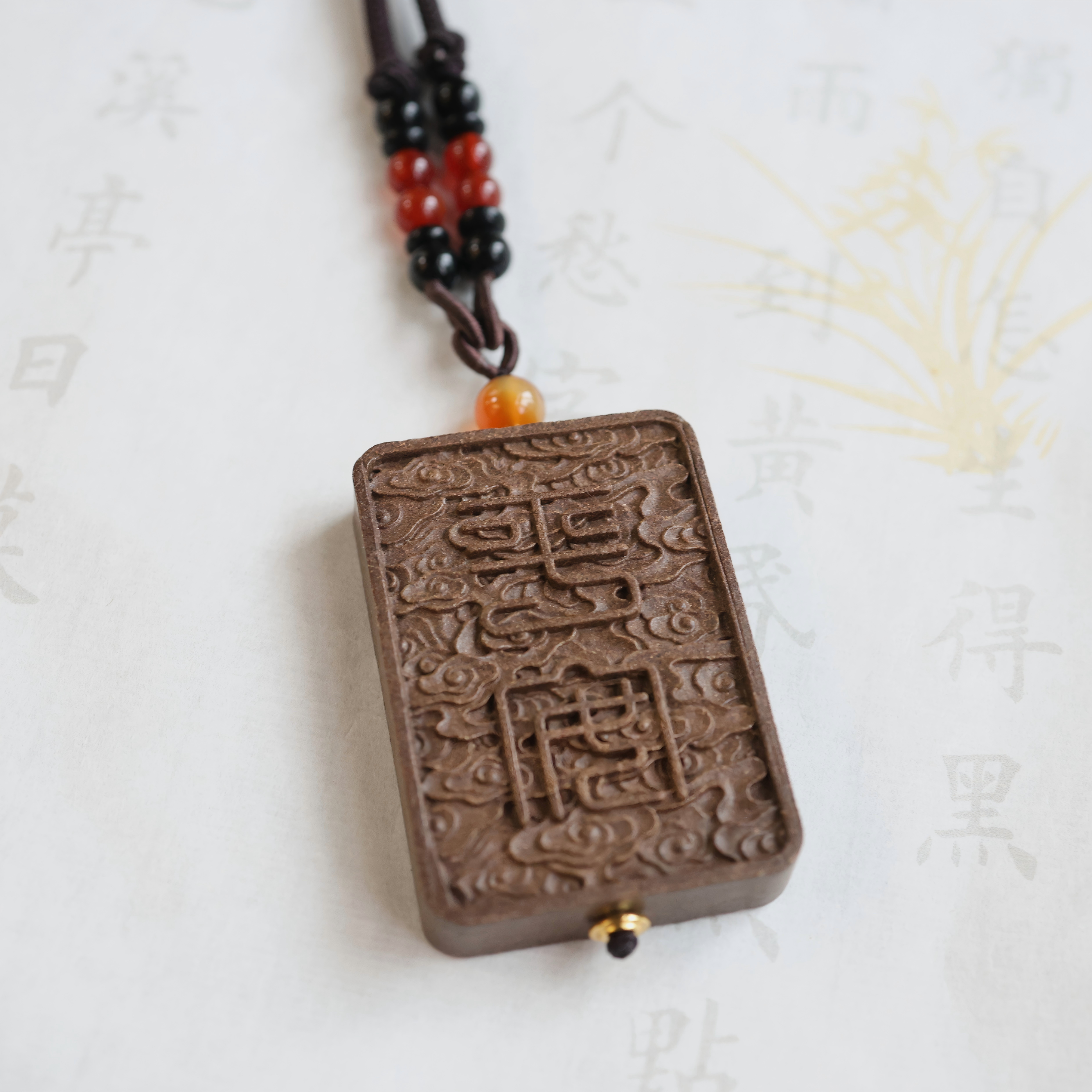 【Peaceful】Herbal Scent Pagoda Tree Flower and Tangerine Peel Peace Incense Pendant