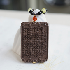 【Heart Sutra】Herbal Scent Pagoda Tree Flower and Tangerine Peel Heart Sutra Incense Pendant