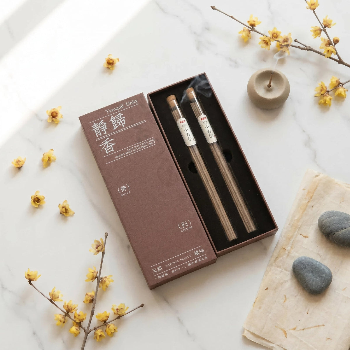 【Studio Collection】Snow Spring Tidings — Agarwood & Wintersweet Incense Gift Box