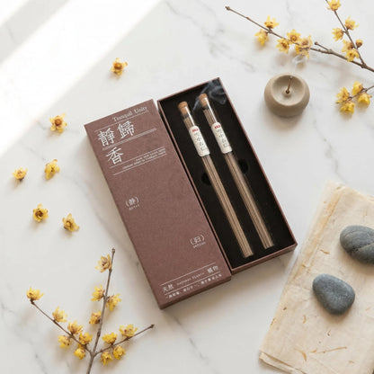 【Studio Collection】Snow Spring Tidings — Agarwood & Wintersweet Incense Gift Box